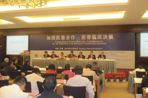蘇州東方翻譯院，翻譯公司，口譯公司，同傳設(shè)備租賃