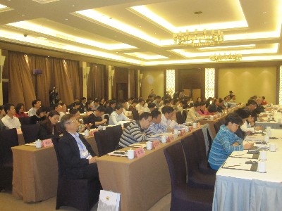 蘇州東方翻譯院，翻譯公司，口譯公司，同傳設(shè)備租賃